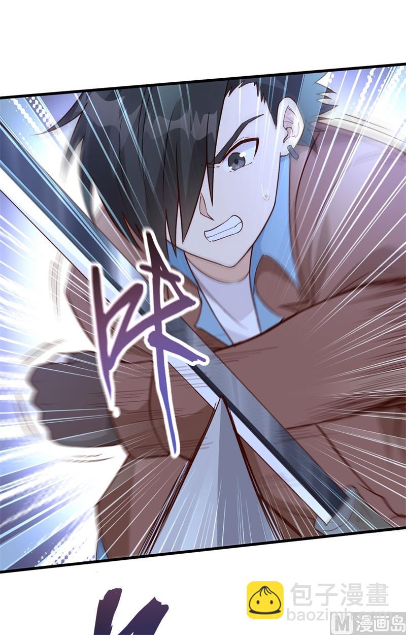 108 强大的索蒙森-第116话