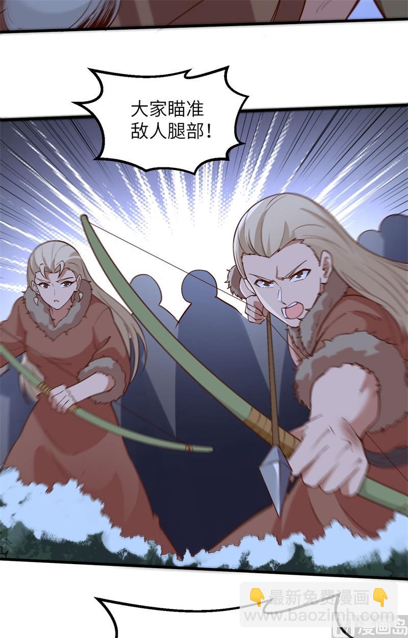 108 强大的索蒙森-第116话