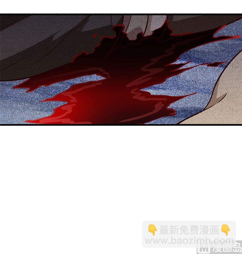 110 各自的决策(1/2)-第118话