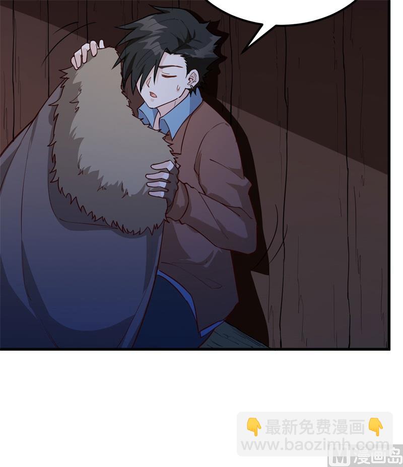 110 各自的决策(1/2)-第118话