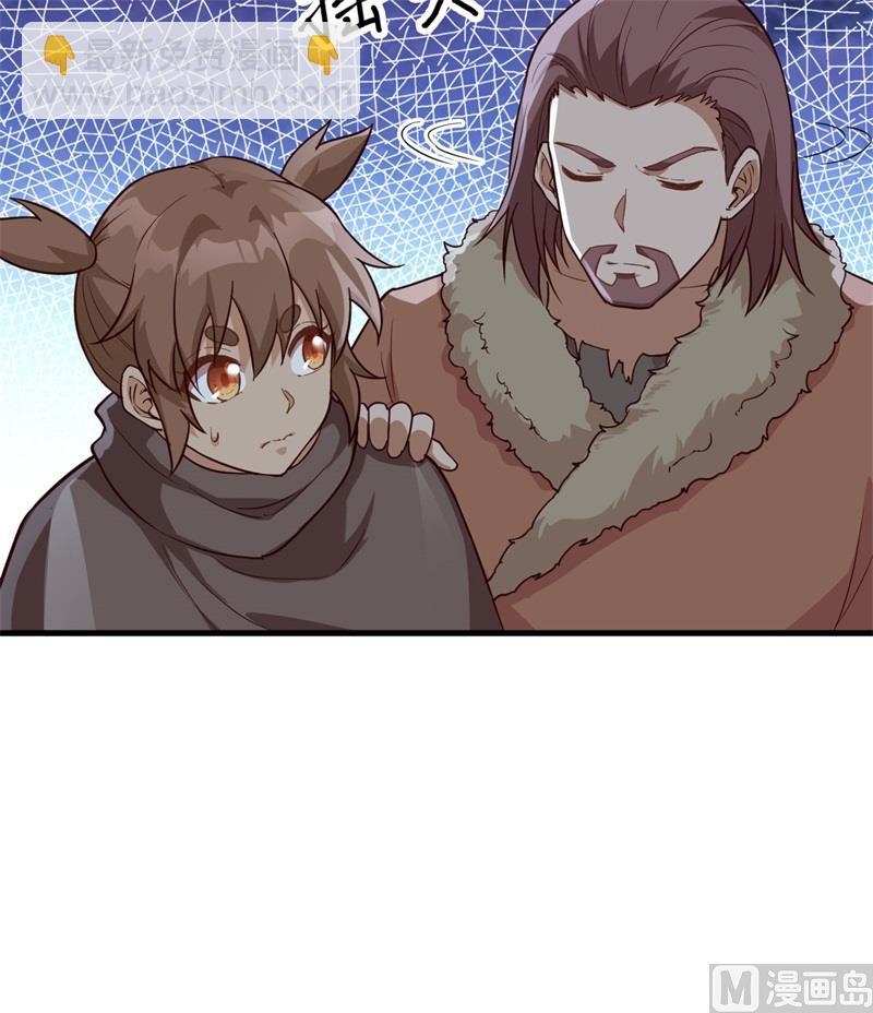 110 各自的决策(1/2)-第118话