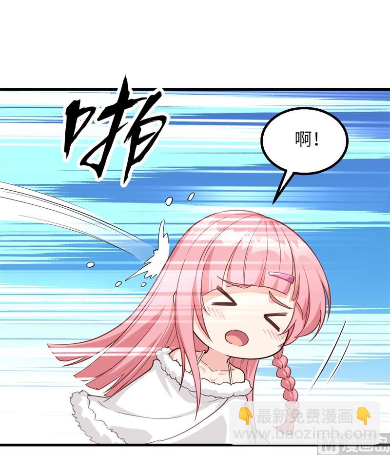 112 谁是猎物-第120话