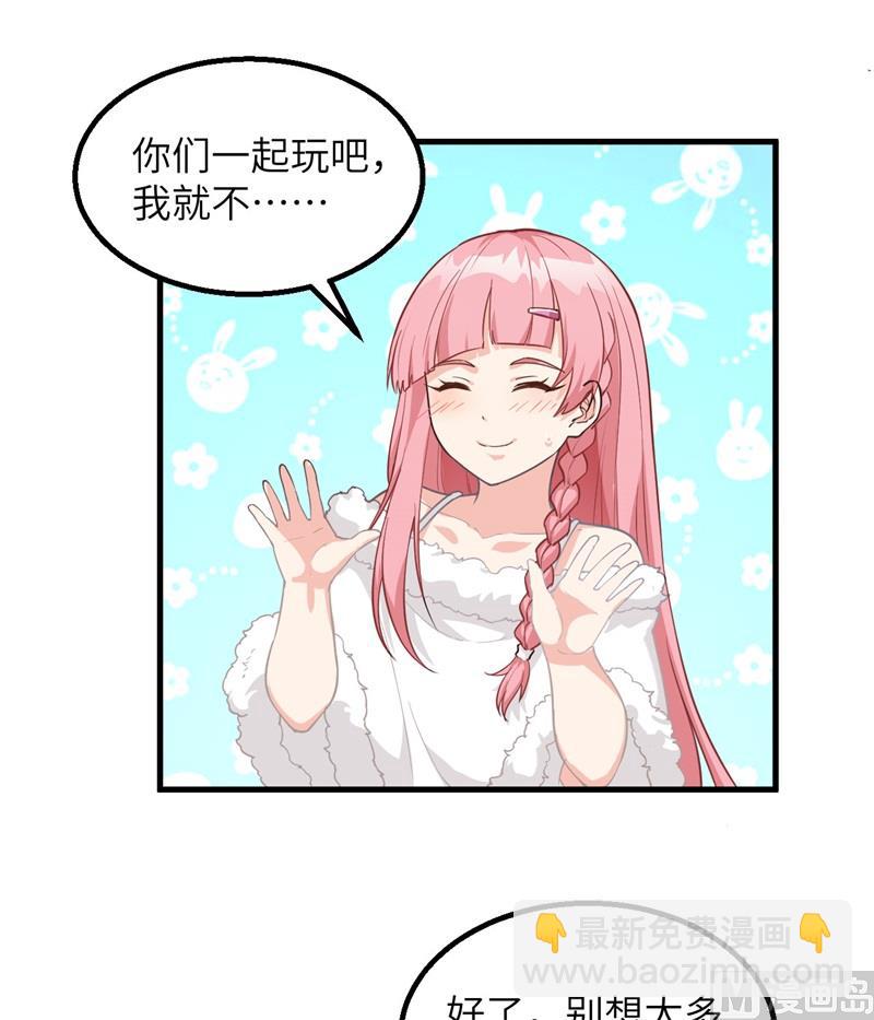 112 谁是猎物-第120话