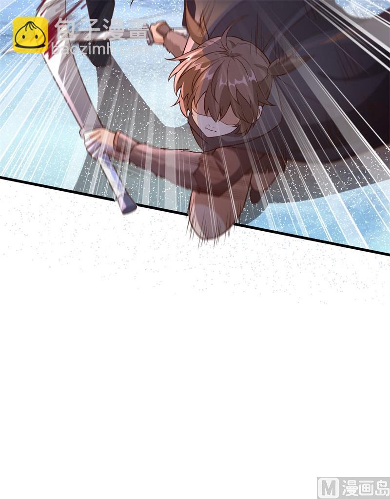112 谁是猎物-第120话