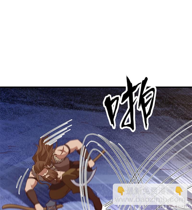 117 殊死搏命(1/2)-第126话