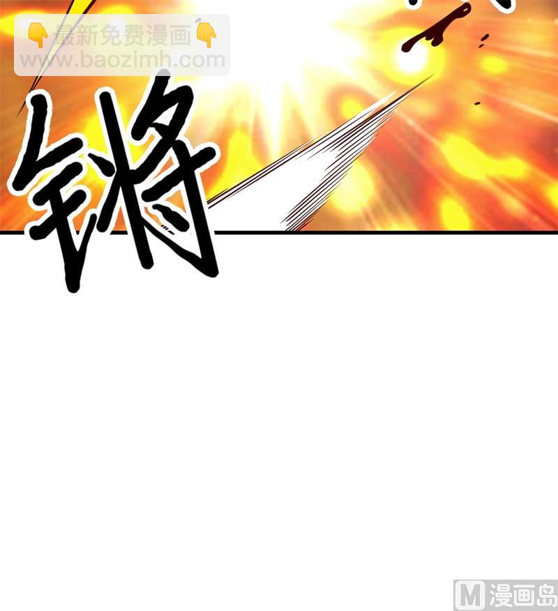 117 殊死搏命(1/2)-第126话