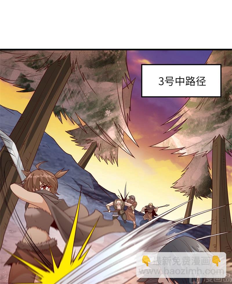 117 殊死搏命(1/2)-第126话