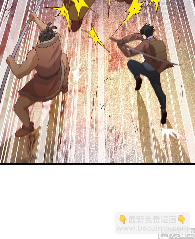117 殊死搏命(1/2)-第126话