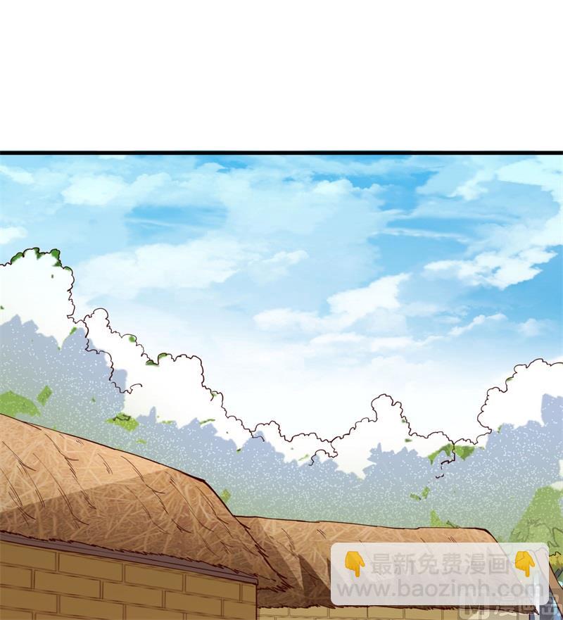 121 回家(1/2)-第130话