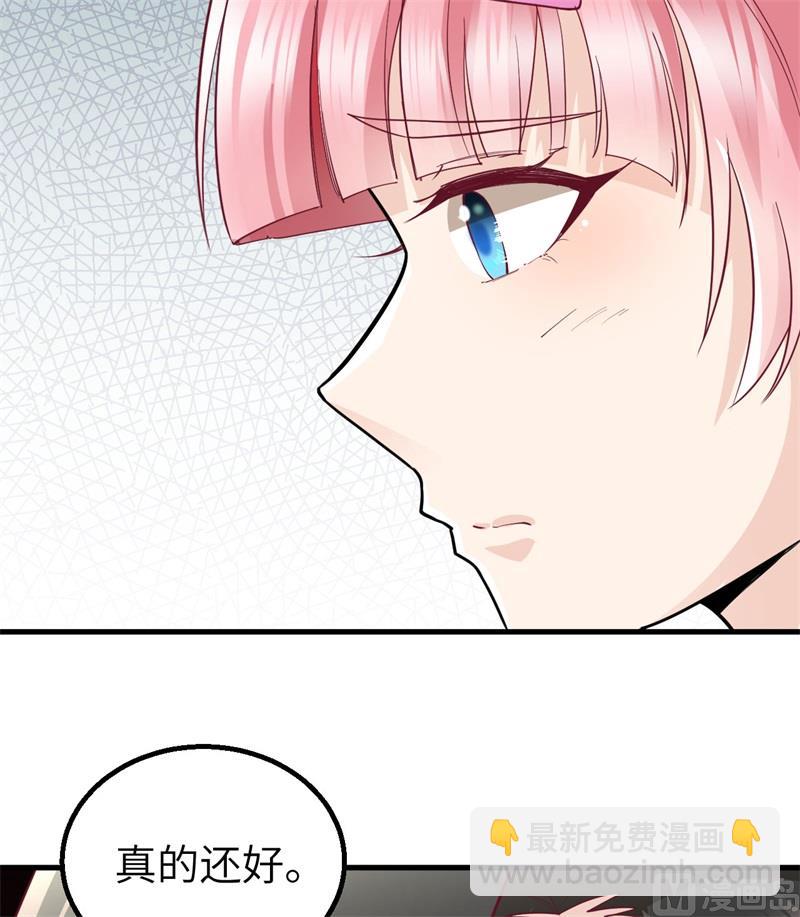 121 回家(1/2)-第130话