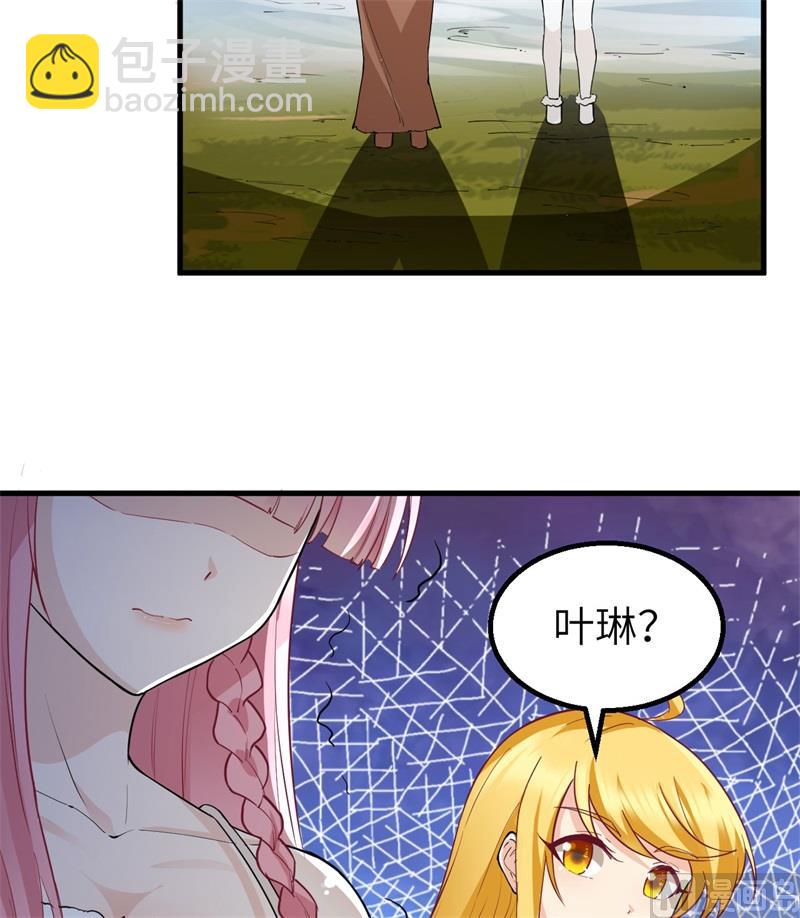 121 回家(1/2)-第130话