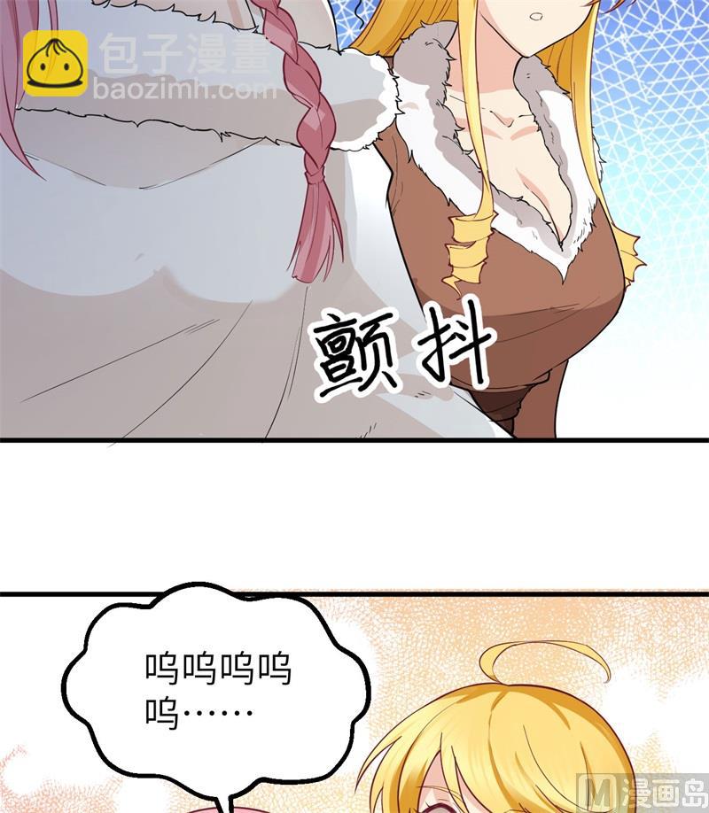 121 回家(1/2)-第130话