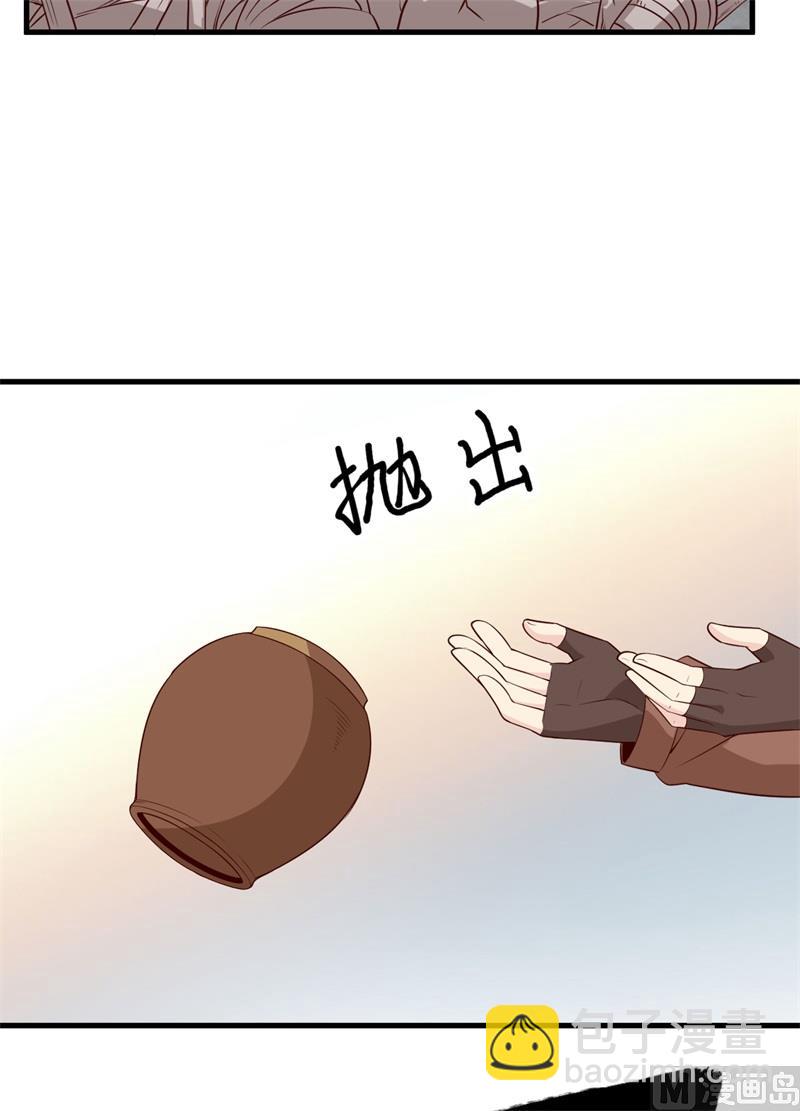 121 回家(1/2)-第130话