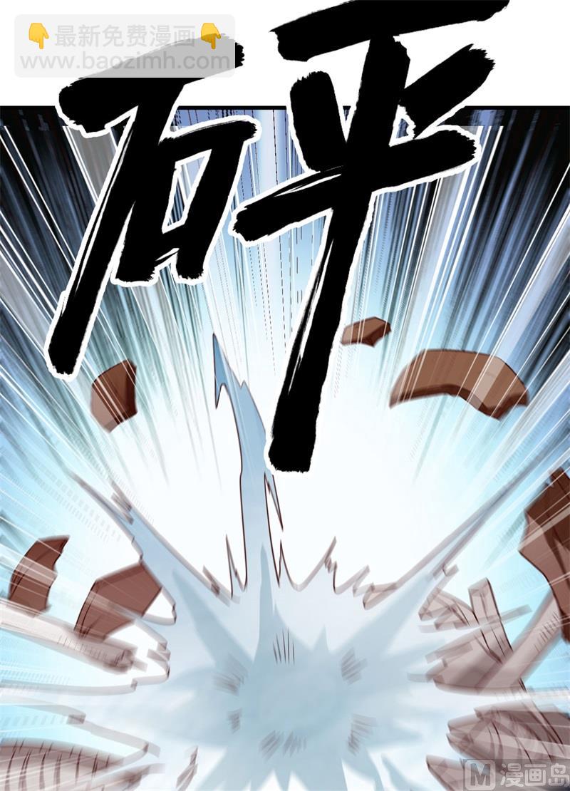 121 回家(1/2)-第130话