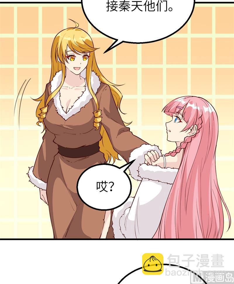 121 回家(1/2)-第130话