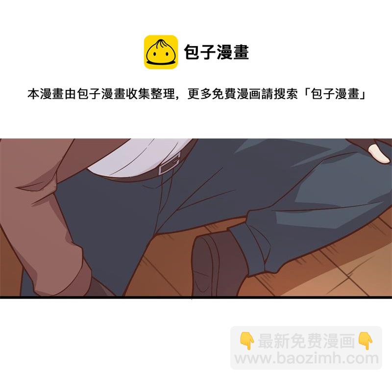 124 索蒙森的日记(1/2)-第134话