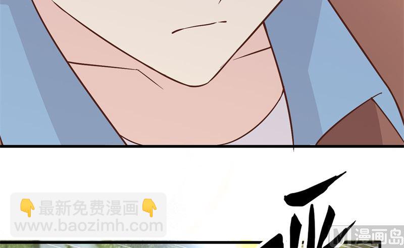 124 索蒙森的日记(1/2)-第134话