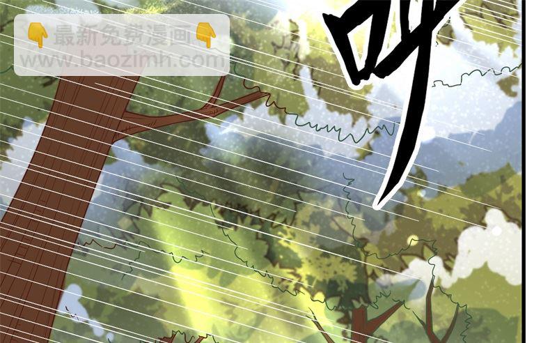 124 索蒙森的日记(1/2)-第134话