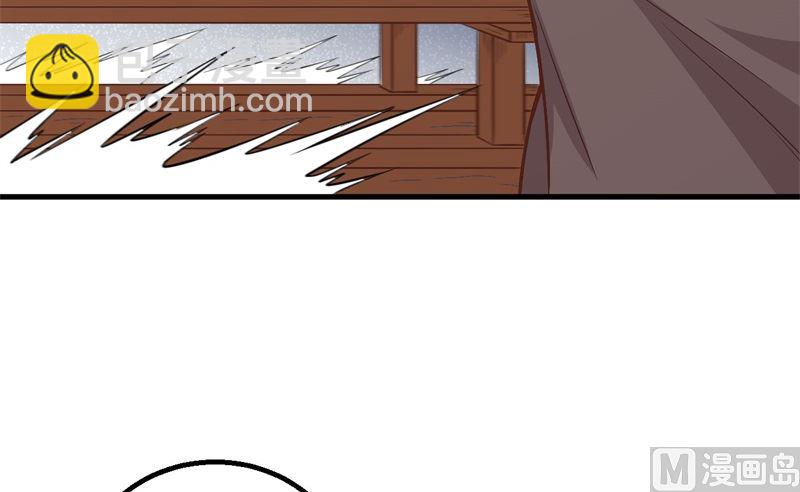 124 索蒙森的日记(1/2)-第134话