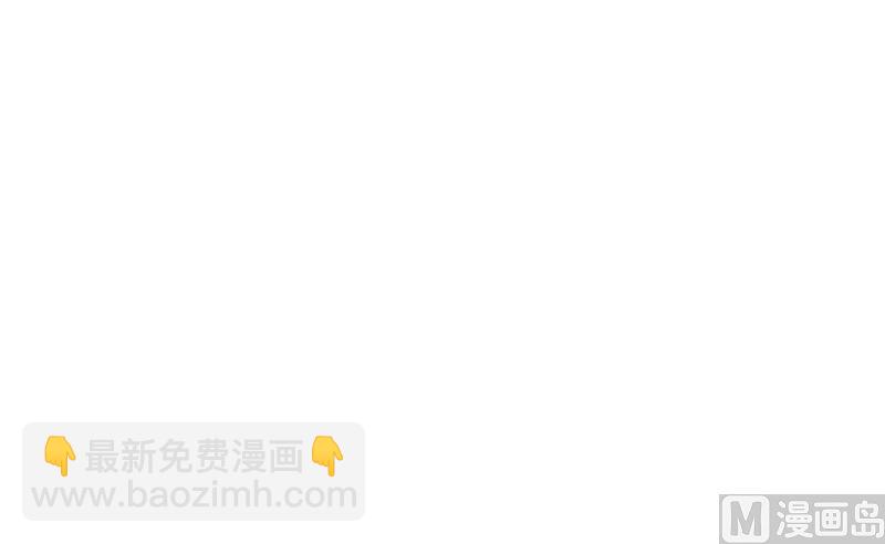124 索蒙森的日记(1/2)-第134话