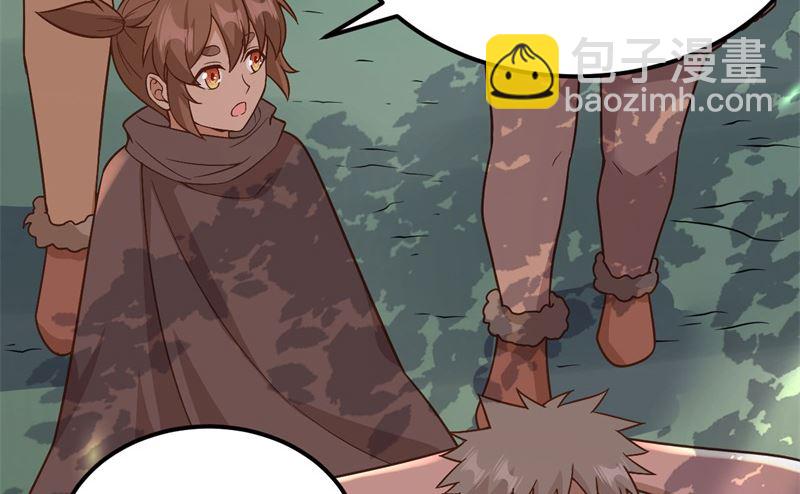 124 索蒙森的日记(1/2)-第134话