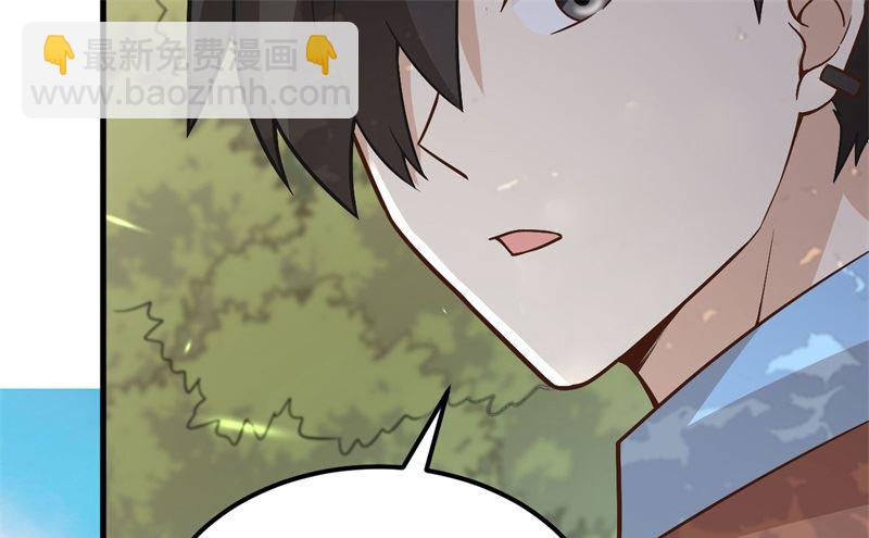 124 索蒙森的日记(1/2)-第134话