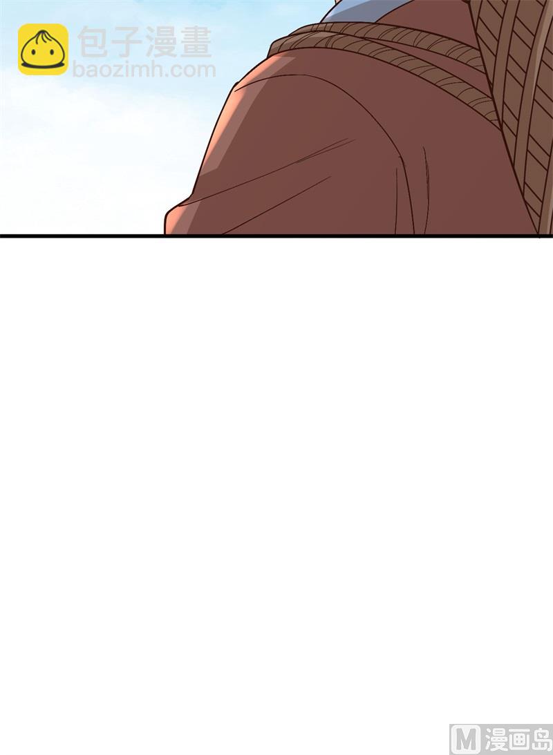 126 天坑(1/2)-第136话