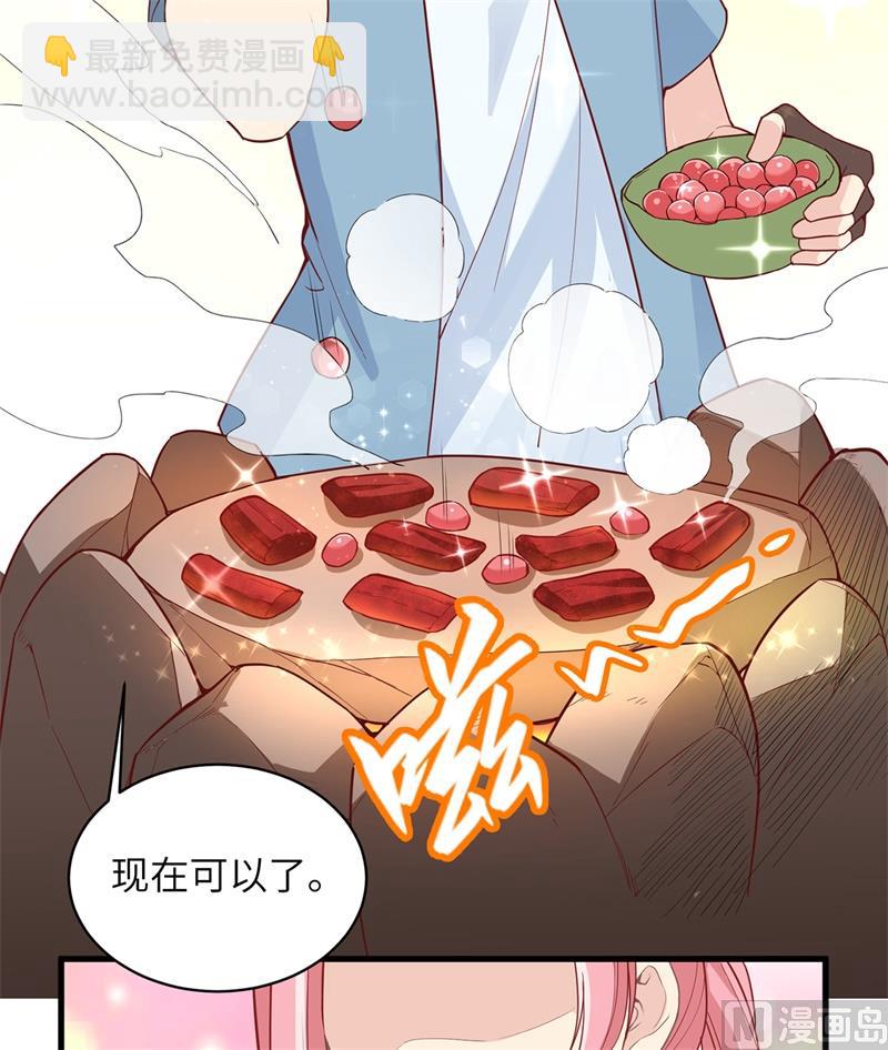 013 熏制鳝肉-第14话