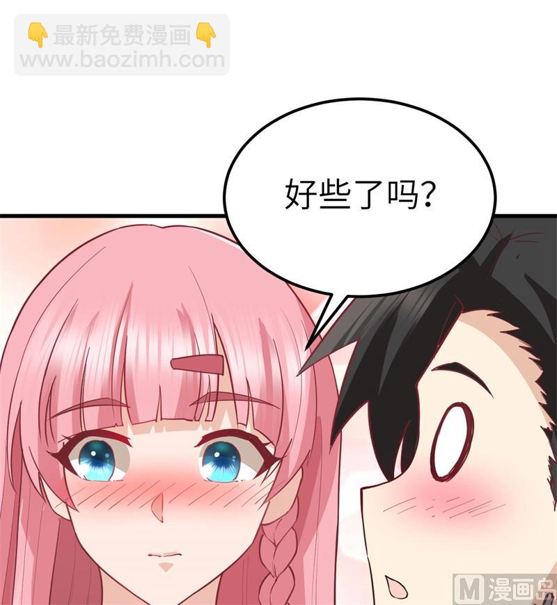 128 你是英雄(1/2)-第138话