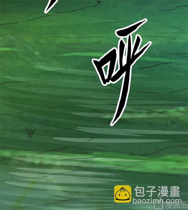 128 你是英雄(1/2)-第138话