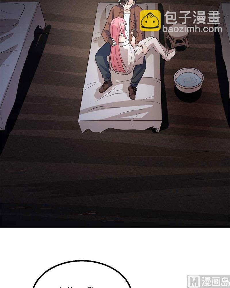 128 你是英雄(1/2)-第138话