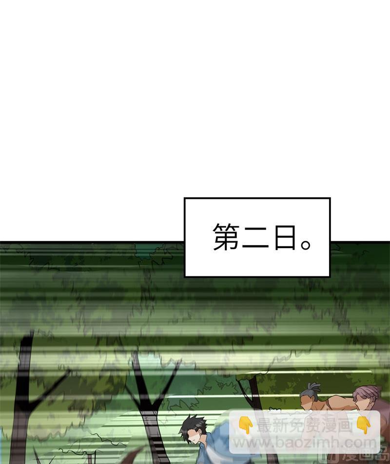 130 指引(1/2)-第140话