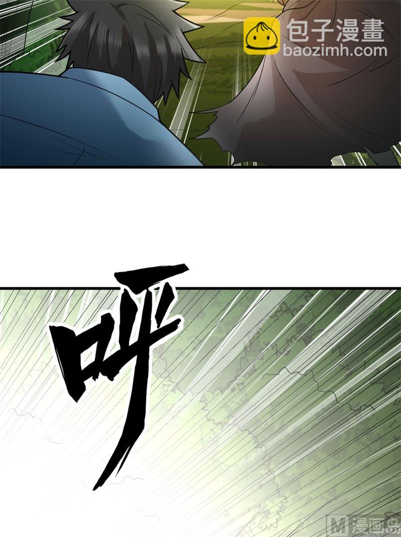 130 指引(1/2)-第140话