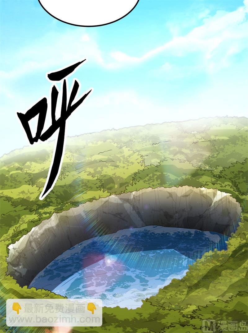 130 指引(1/2)-第140话