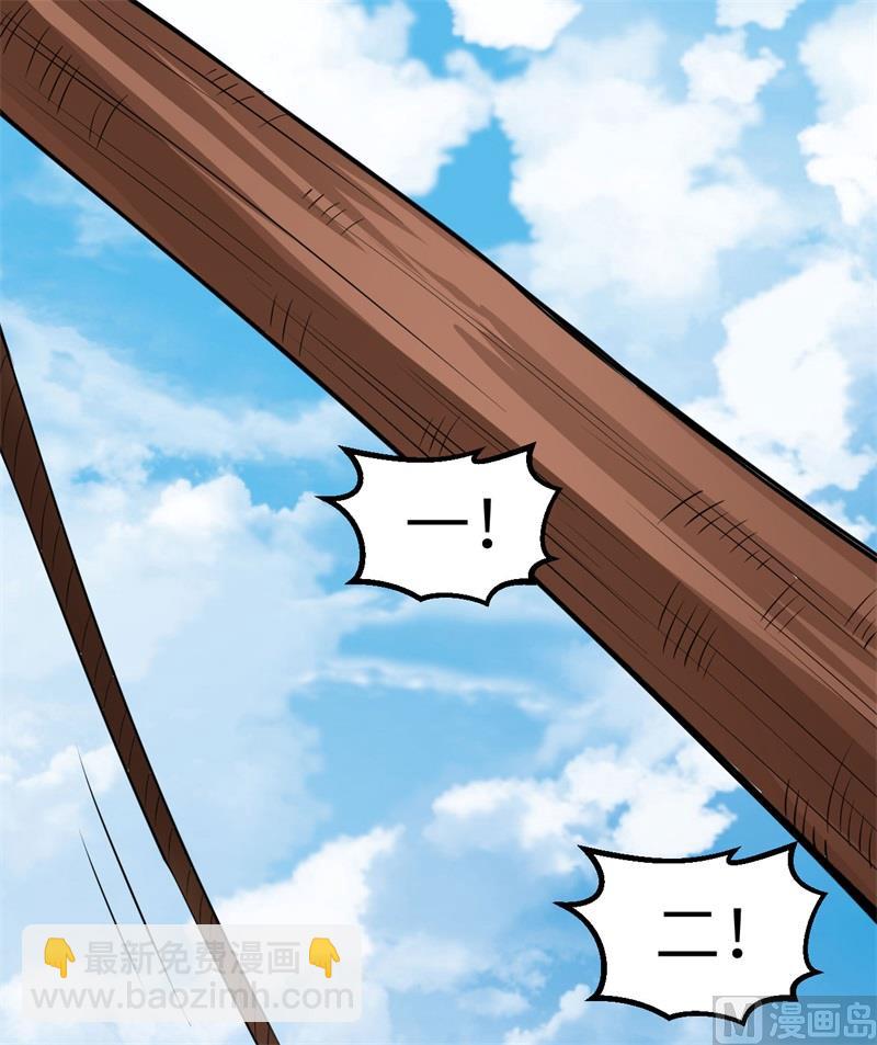 130 指引(1/2)-第140话