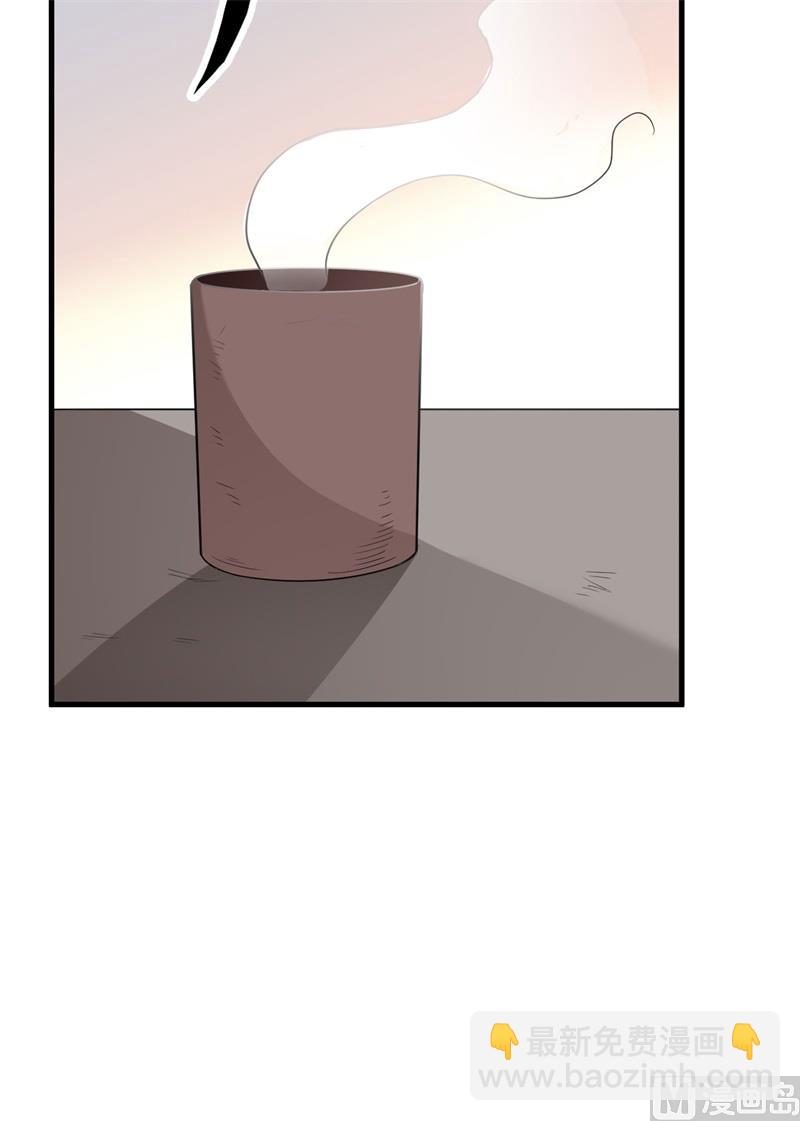 130 指引(1/2)-第140话