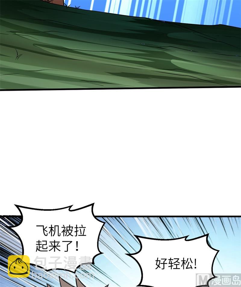130 指引(1/2)-第140话