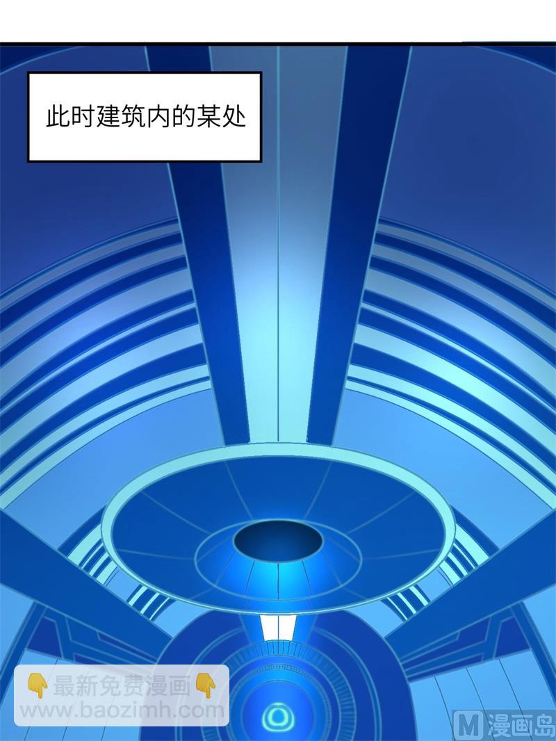 132 海底惊魂(1/2)-第142话
