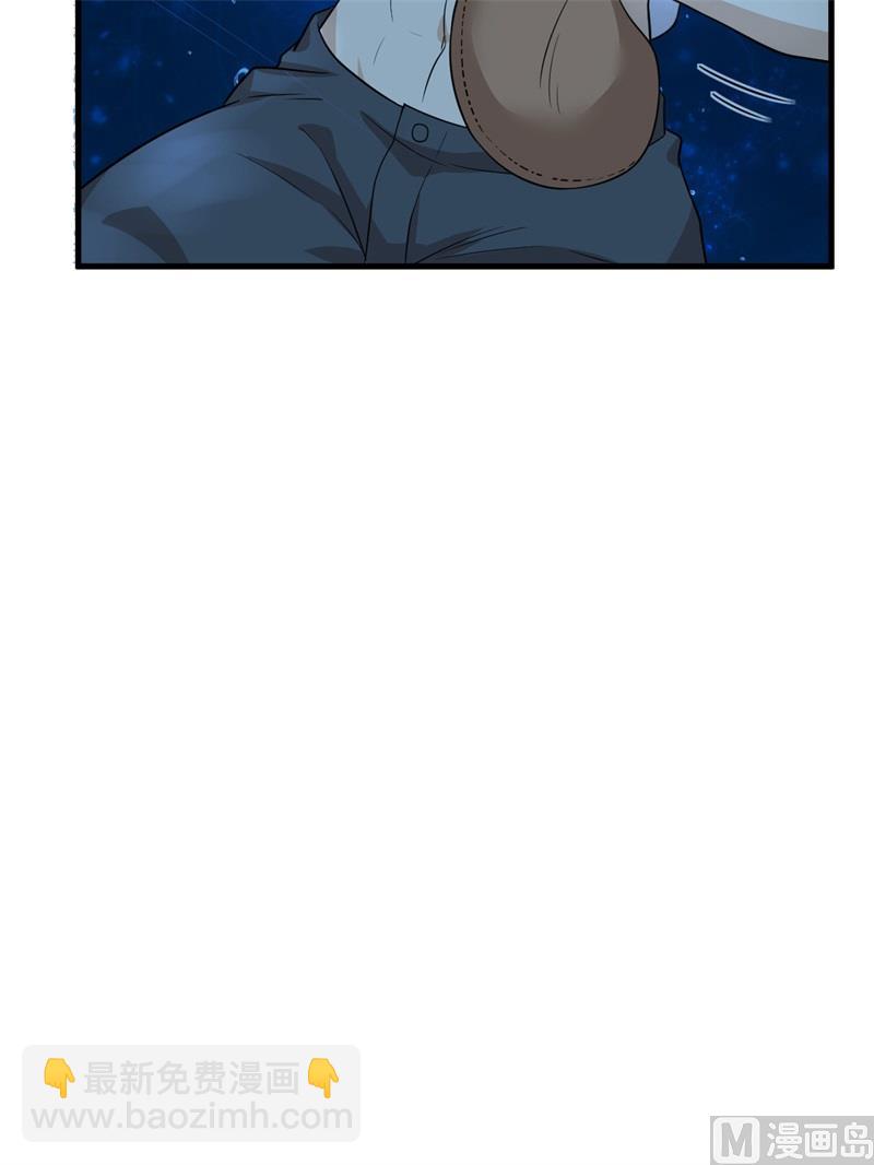 132 海底惊魂(1/2)-第142话