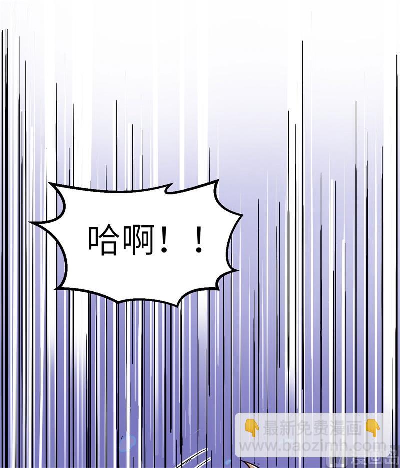 132 海底惊魂(1/2)-第142话