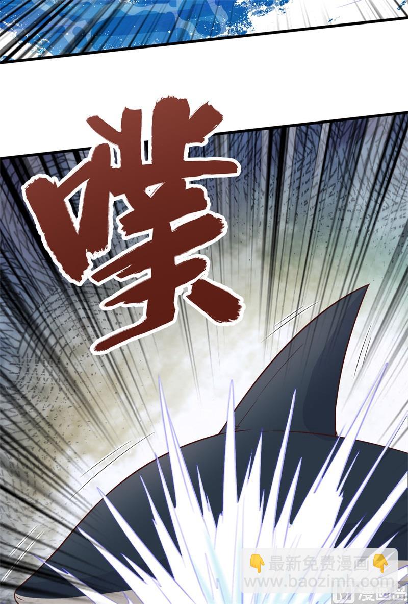 132 海底惊魂(1/2)-第142话