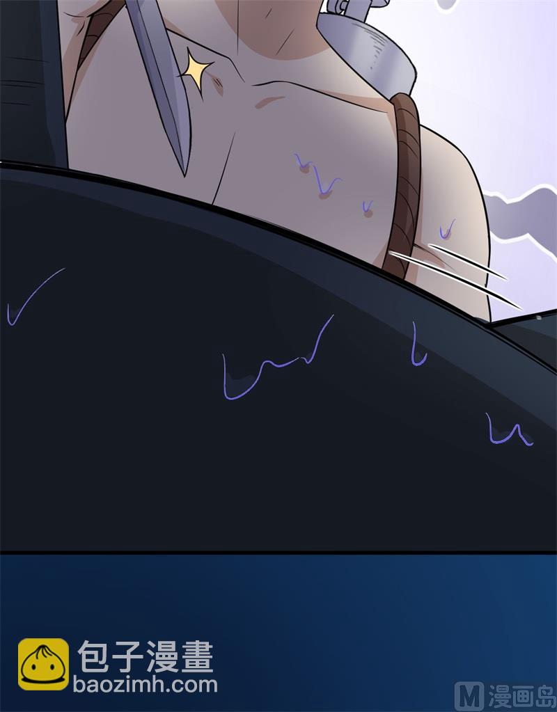 134 飞起来了(1/2)-第144话