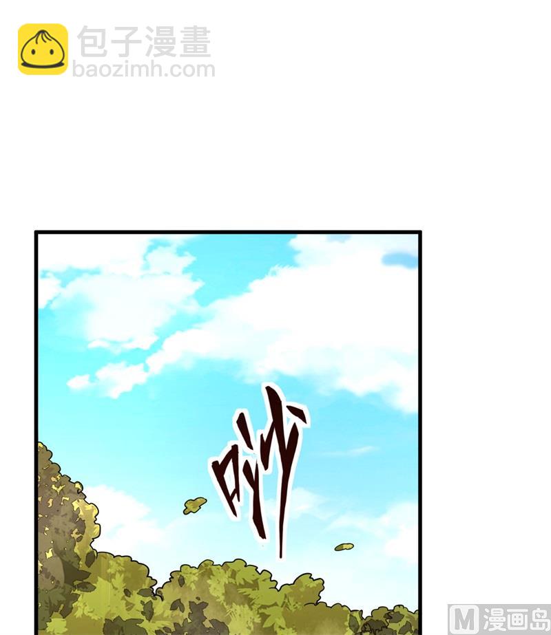 138 开垦种地-第148话