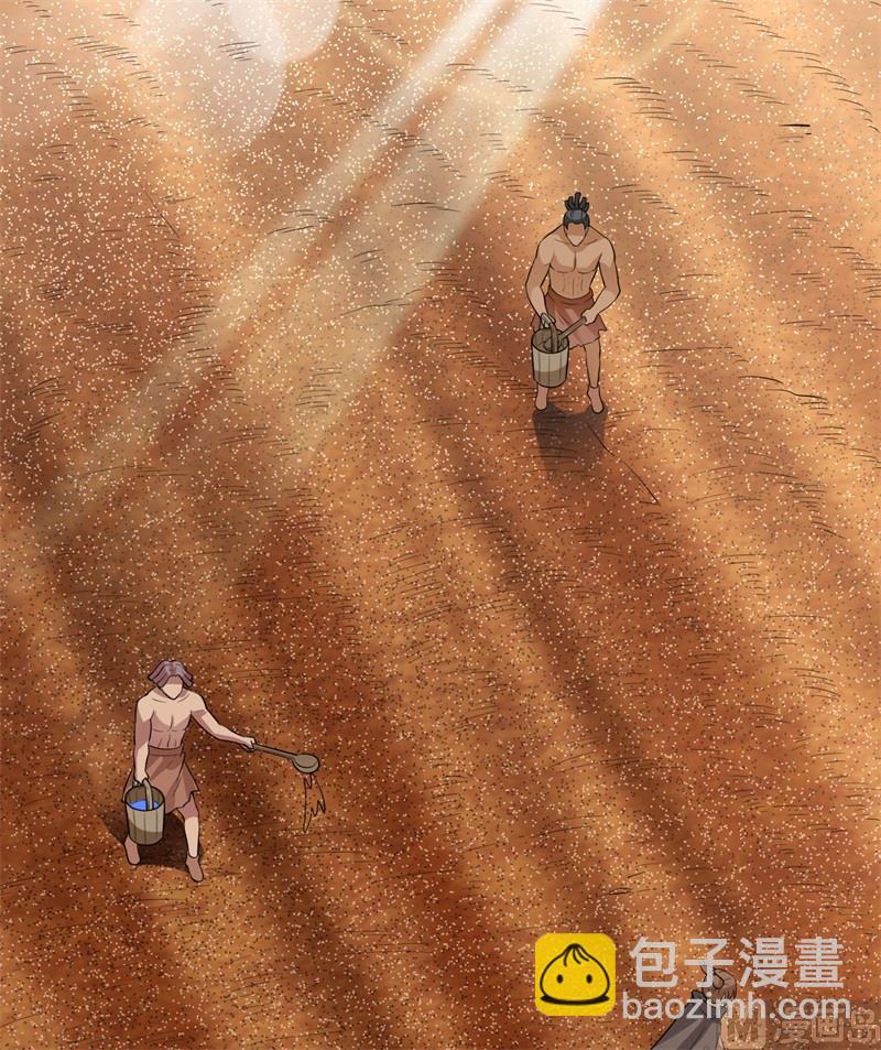 139 每个人的任务(1/2)-第150话