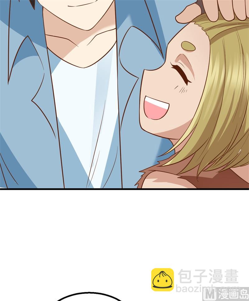 141 新衣服(1/2)-第152话
