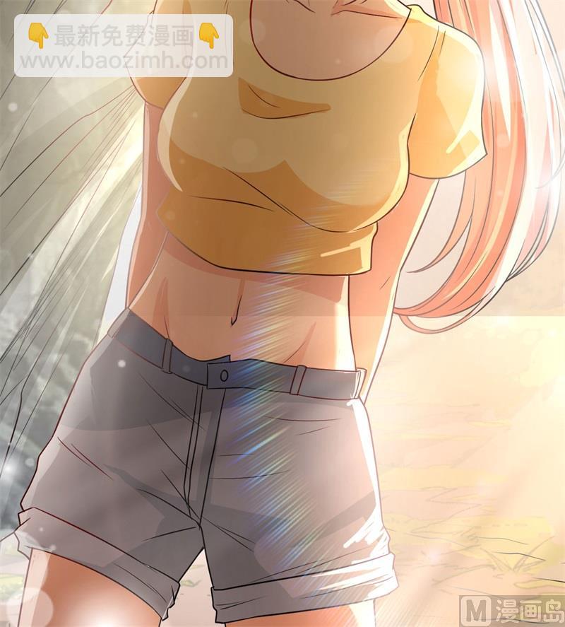 141 新衣服(1/2)-第152话