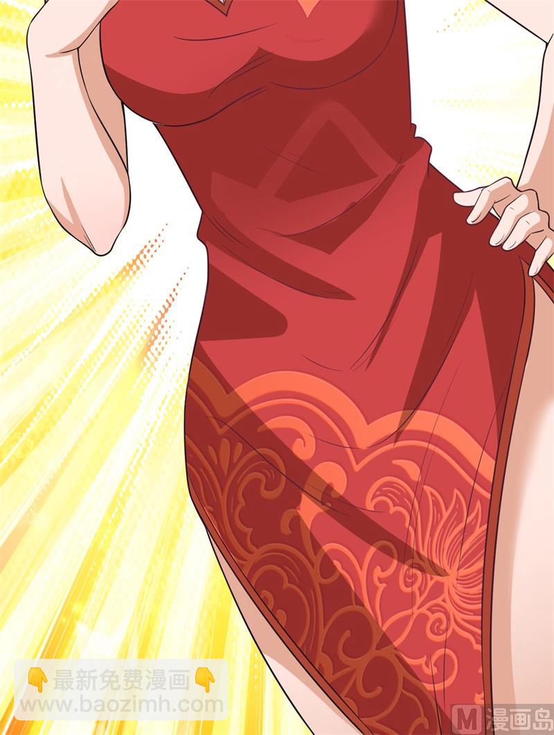 141 新衣服(1/2)-第152话