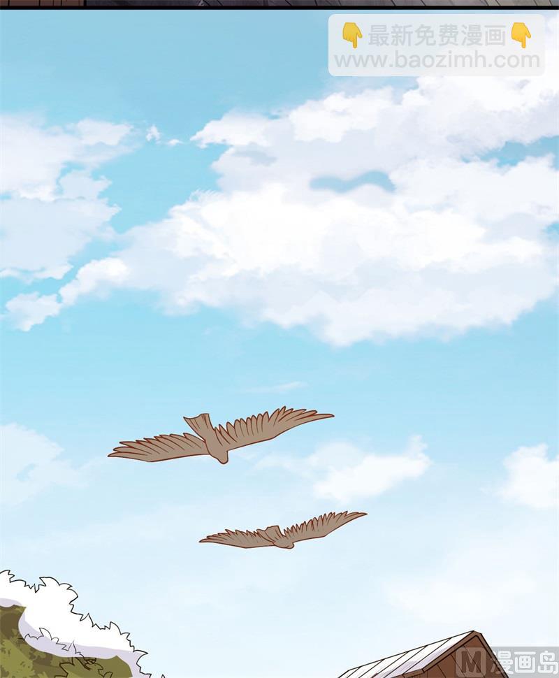 143 火山爆发(1/2)-第154话