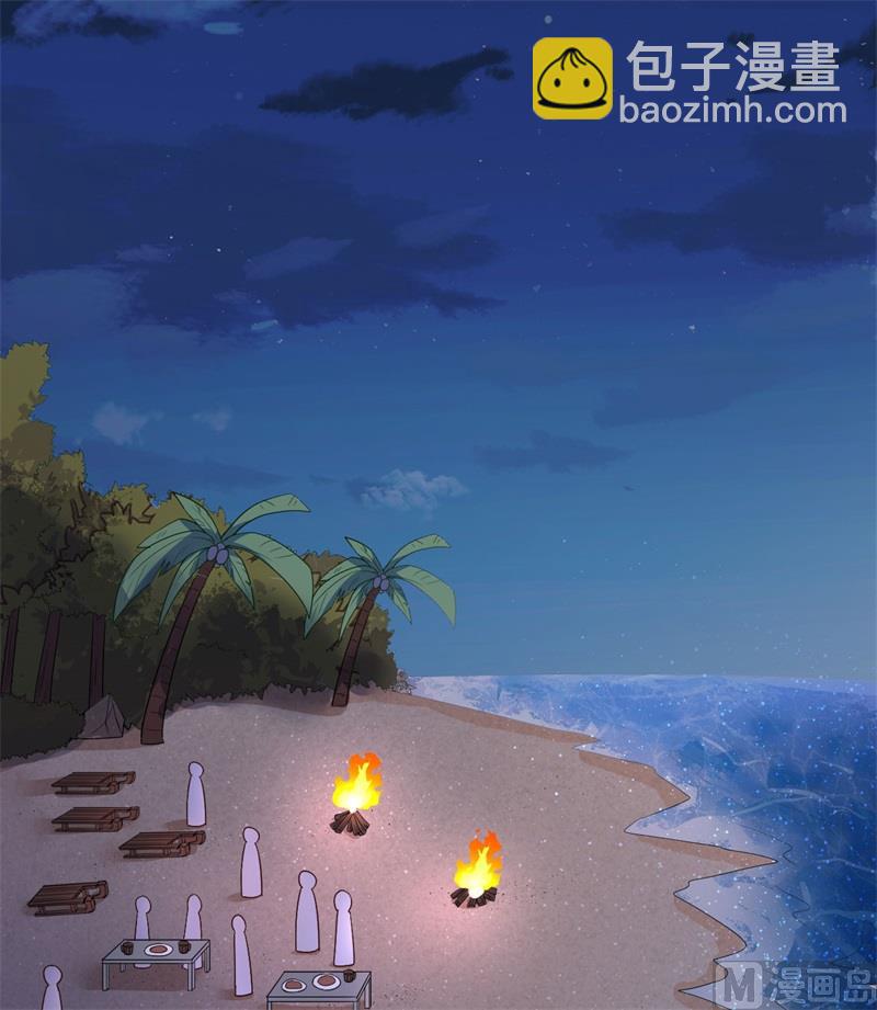 143 火山爆发(1/2)-第154话