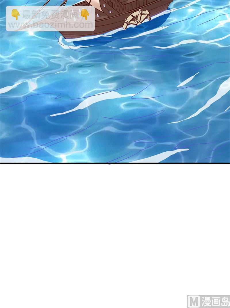 145 利维坦现身-第156话